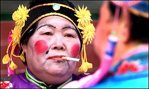 chinasmokes.jpg